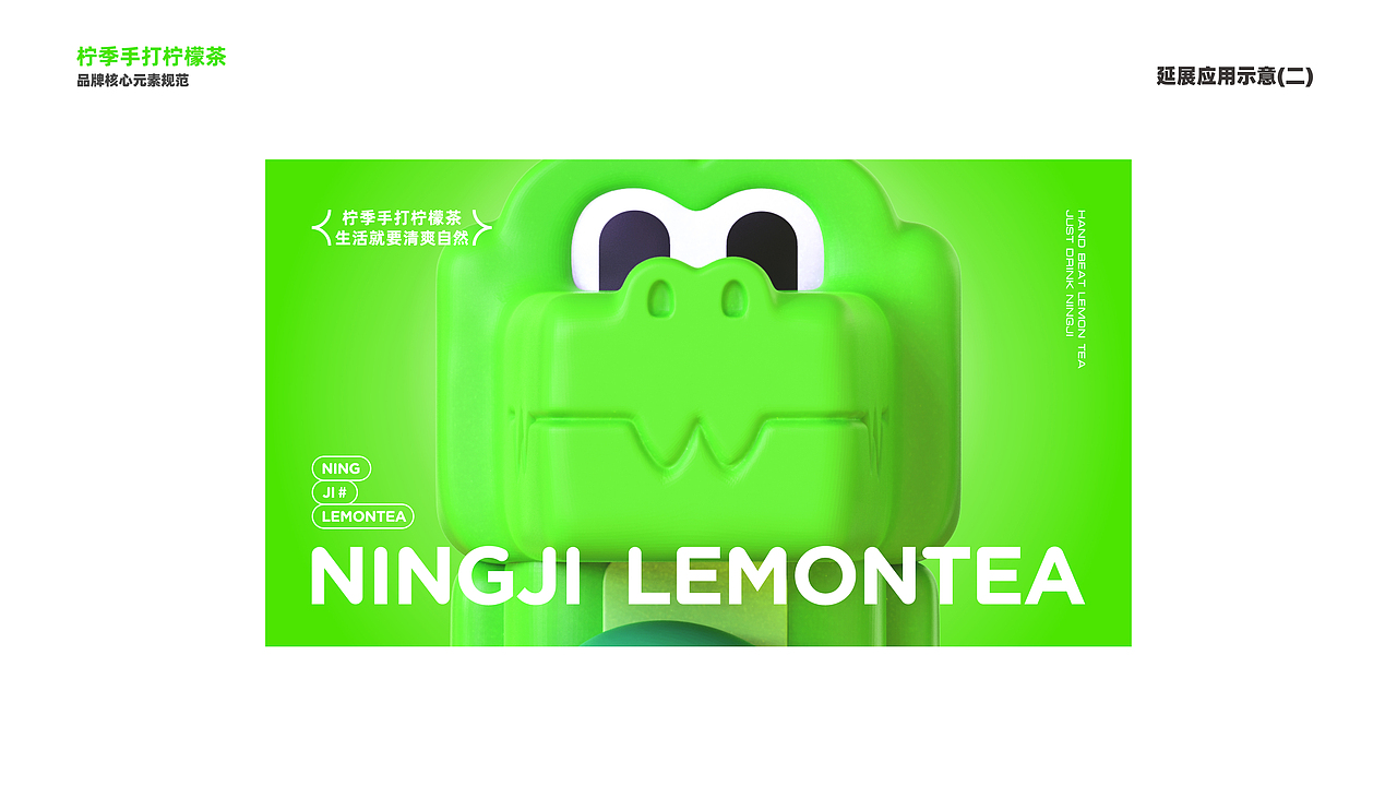 鳄鱼ip手办设计（图ZMzQ5NDEyNzA4） - 玩具 - 站酷设计师Sherlock_0604原创素材 - 站酷ZCOOL