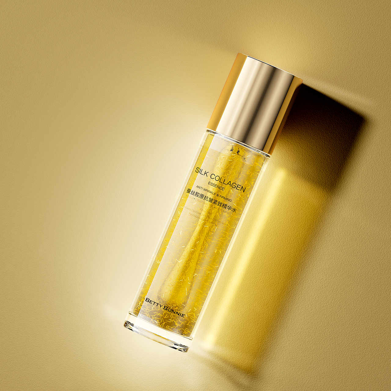 美妆产品渲染-【工作存档记录】