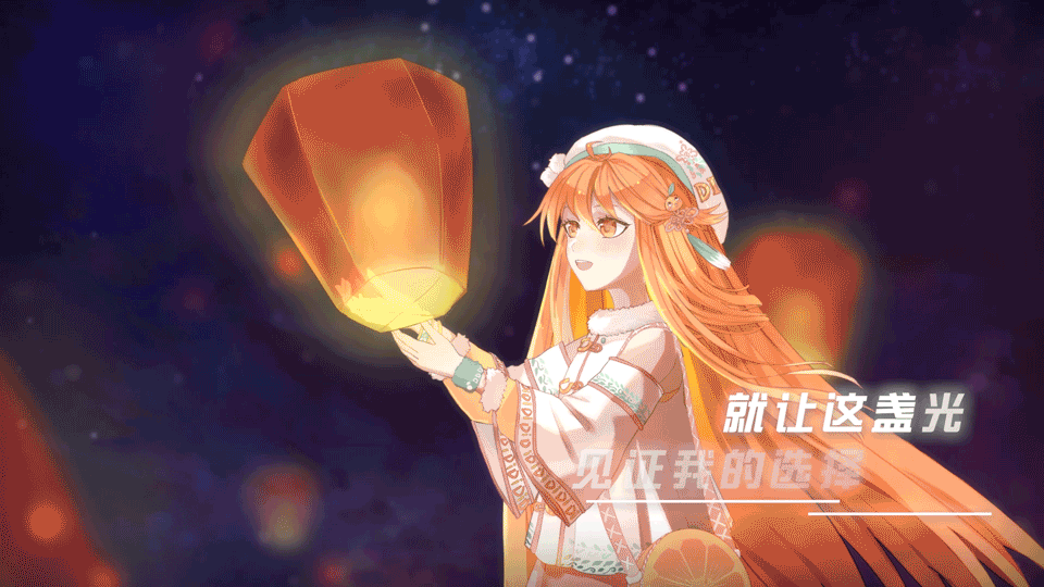 如果可以,想要一切都过去——滴滴双旦PV