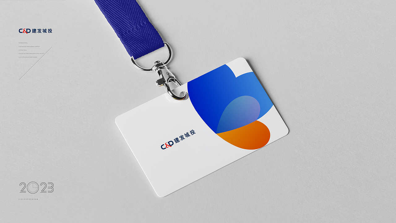 2023地产提报（图ZMzM4MTI3MjQw） - 其他平面 - 站酷设计师自由引力原创素材 - 站酷ZCOOL