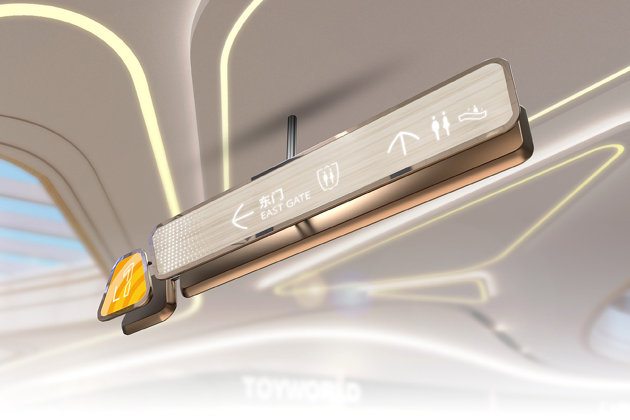 横琴总部大厦二期导向标识系统概念设计