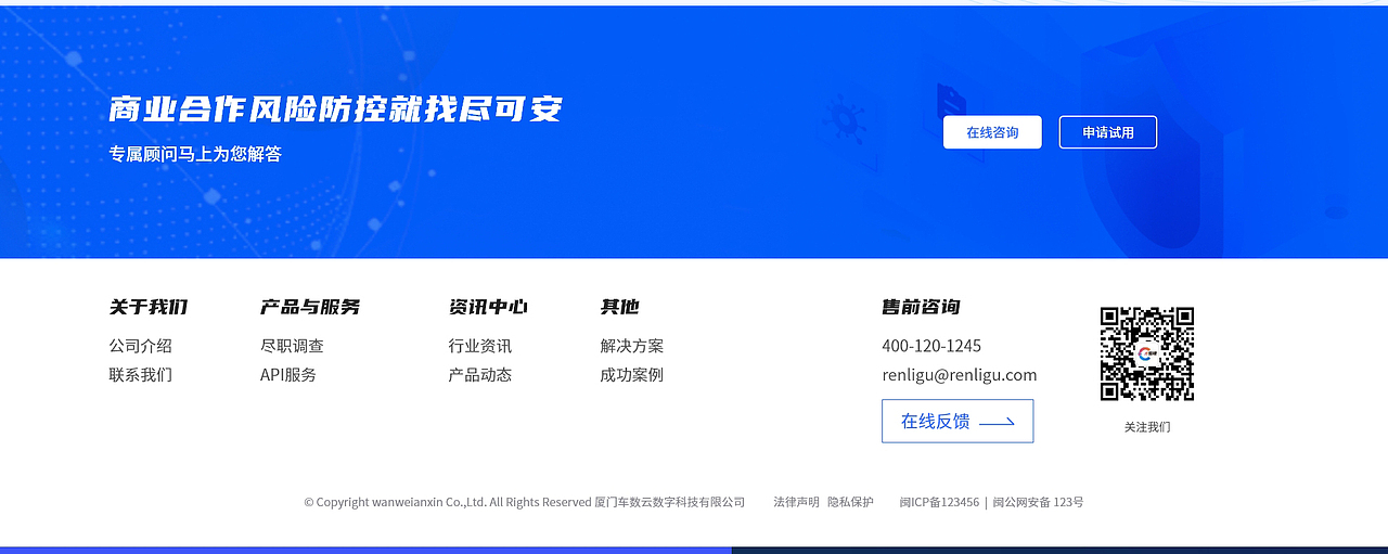 2024-UI作品集（图ZMzY0NjExODky） - 软件界面 - 站酷设计师钰陌原创素材 - 站酷ZCOOL