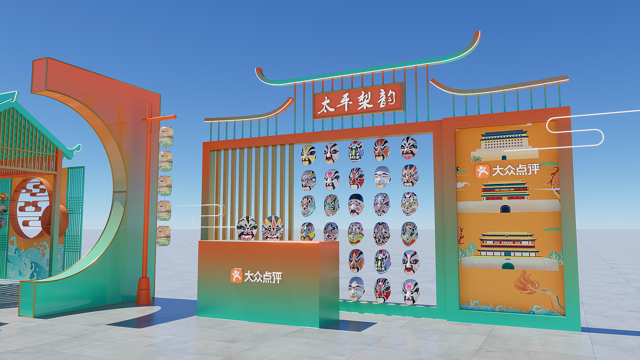 中式集市（图ZMzUxNDcwNzg0） - 其他三维 - 站酷设计师丛林麒麟原创素材 - 站酷ZCOOL