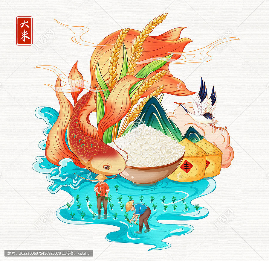 大米包装插画手绘设计