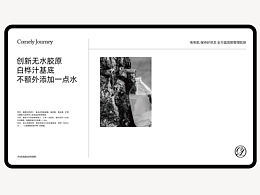 <b class='hightlight'>产品</b><b class='hightlight'>展示</b>