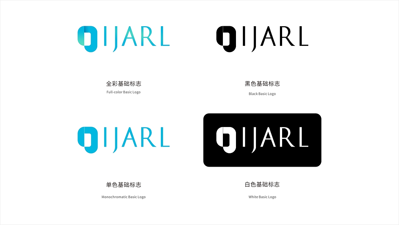 IJARL亿嘉家居 | 品牌设计 | IP设计 | Brand design