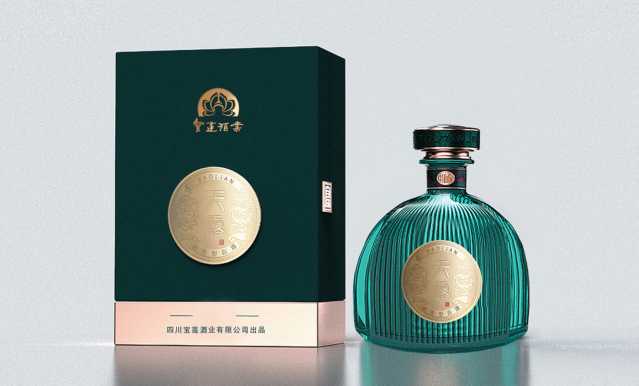 白酒设计 酒产品包装设计 渲染 白酒包装设计 3D建模