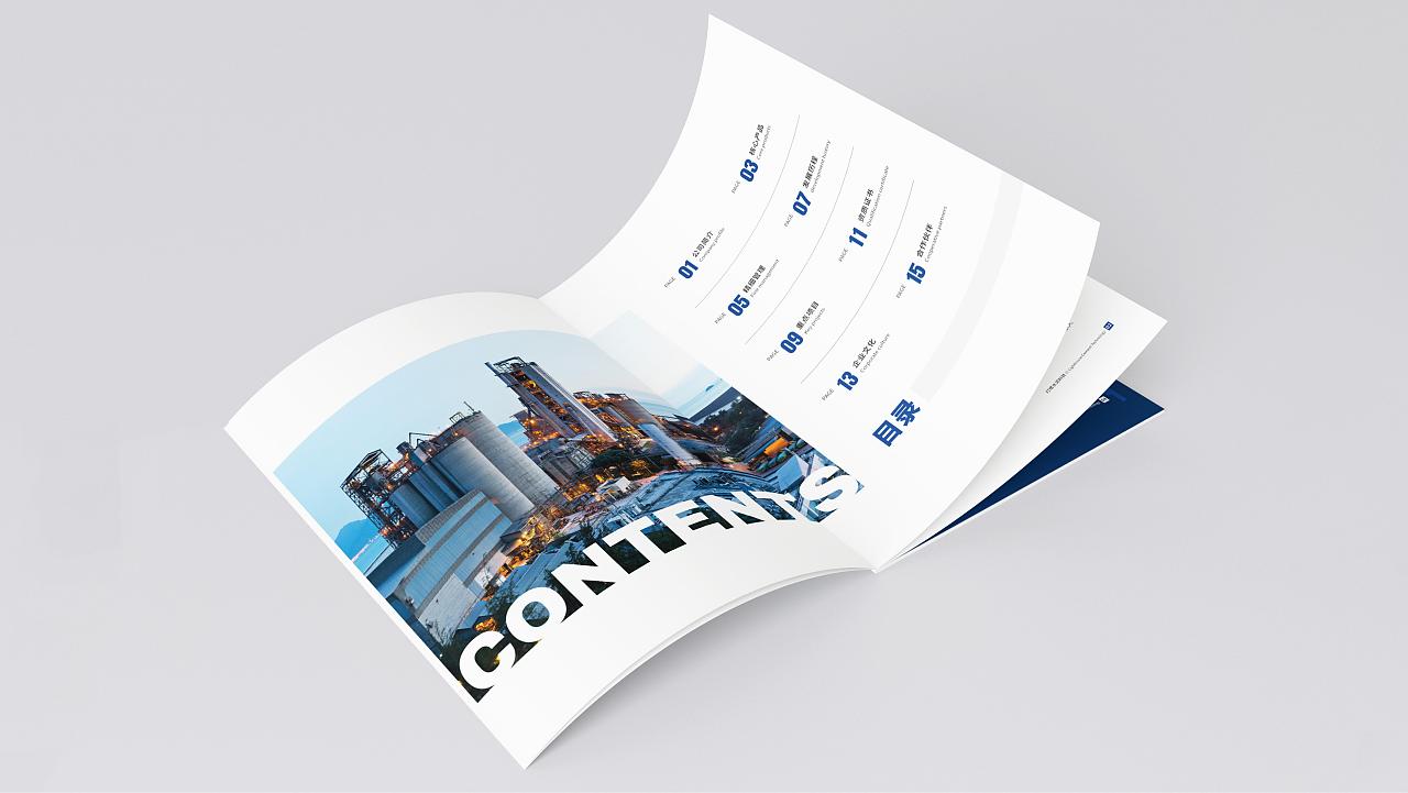 唐山灯塔水泥宣传册设计（图ZMzY3ODA3NjY0） - 书籍/画册 - 站酷设计师劉楊設計原创素材 - 站酷ZCOOL