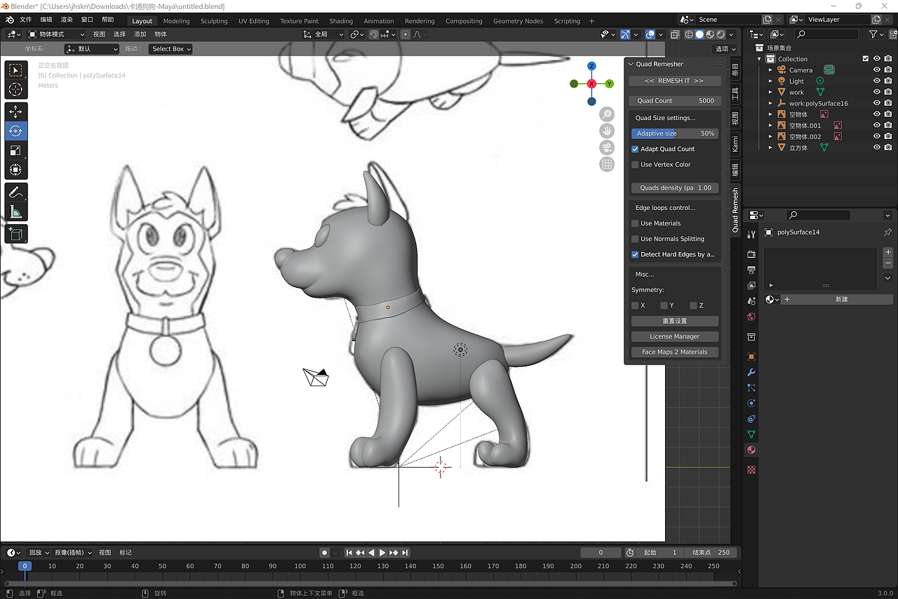 卡通狗狗-Blender（图ZMjk4MDk2NjU2） - 人物/生物 - 站酷设计师fancer原创素材 - 站酷ZCOOL