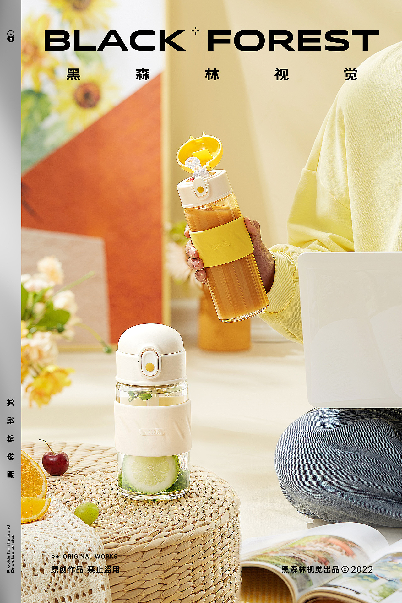 居家日用|玻璃吸管杯