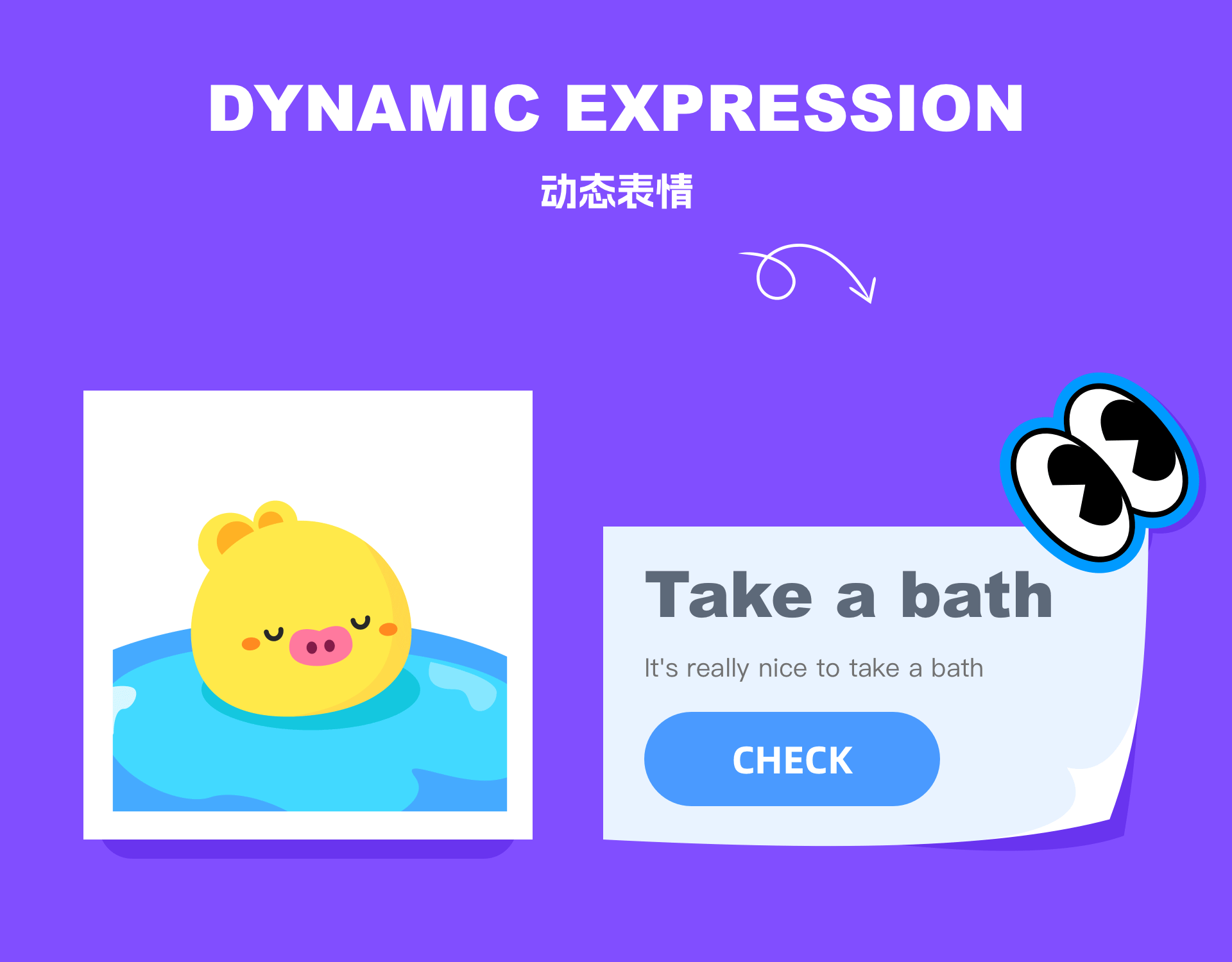 BAJIE丨叭戒IP形象设计探索（图ZMzE5NjQzOTg4） - 动效设计 - 站酷设计师HolaRyan原创素材 - 站酷ZCOOL