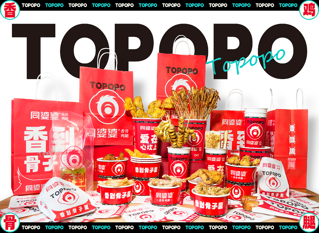 中国腿王!开过300+店的香骨鸡腿店如何品牌升级?