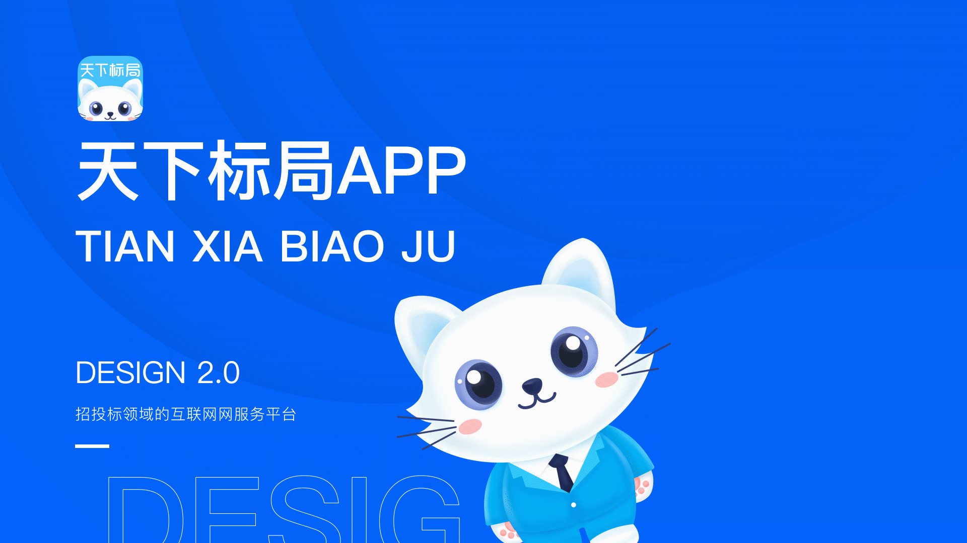 UI作品集2023(图ZMzMyNzU1NjQ4) - APP界面 - 站酷设计师灰阶原创素材 - 站酷ZCOOL