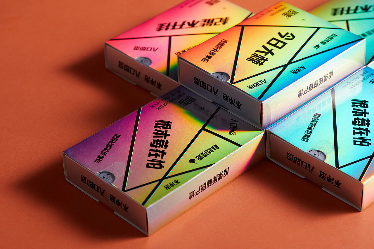 ©lemoon | JNE皆能 年轻养生品全新品牌全案2022（图ZMzExNzQ1ODA4） - 品牌 - 站酷设计师lemoon设计原创素材 - 站酷ZCOOL