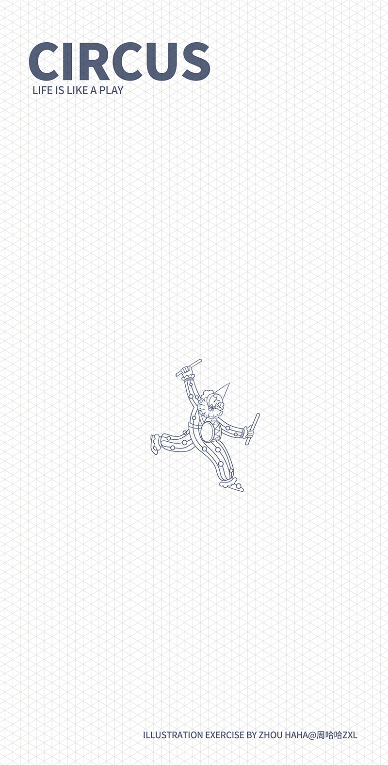 戏剧人生（图ZMzI2NzA3MDEy） - 儿童插画 - 站酷设计师周哈哈zxl原创素材 - 站酷ZCOOL