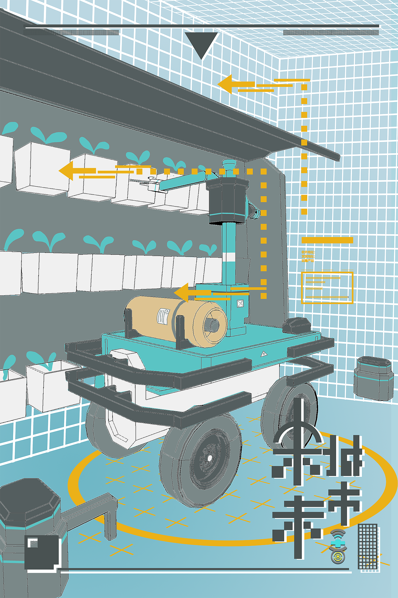 6G时代 ——未来城市系列插画设计