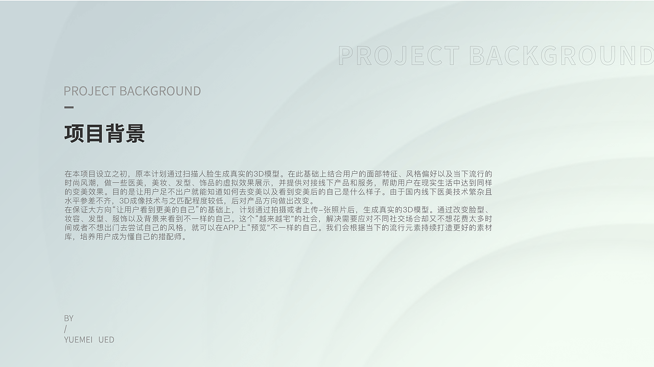 2020-2022年度UI作品合集图鉴（部分已商用）（图ZMzI5MDk1OTA4） - IP形象 - 站酷设计师Jayson0627原创素材 - 站酷ZCOOL