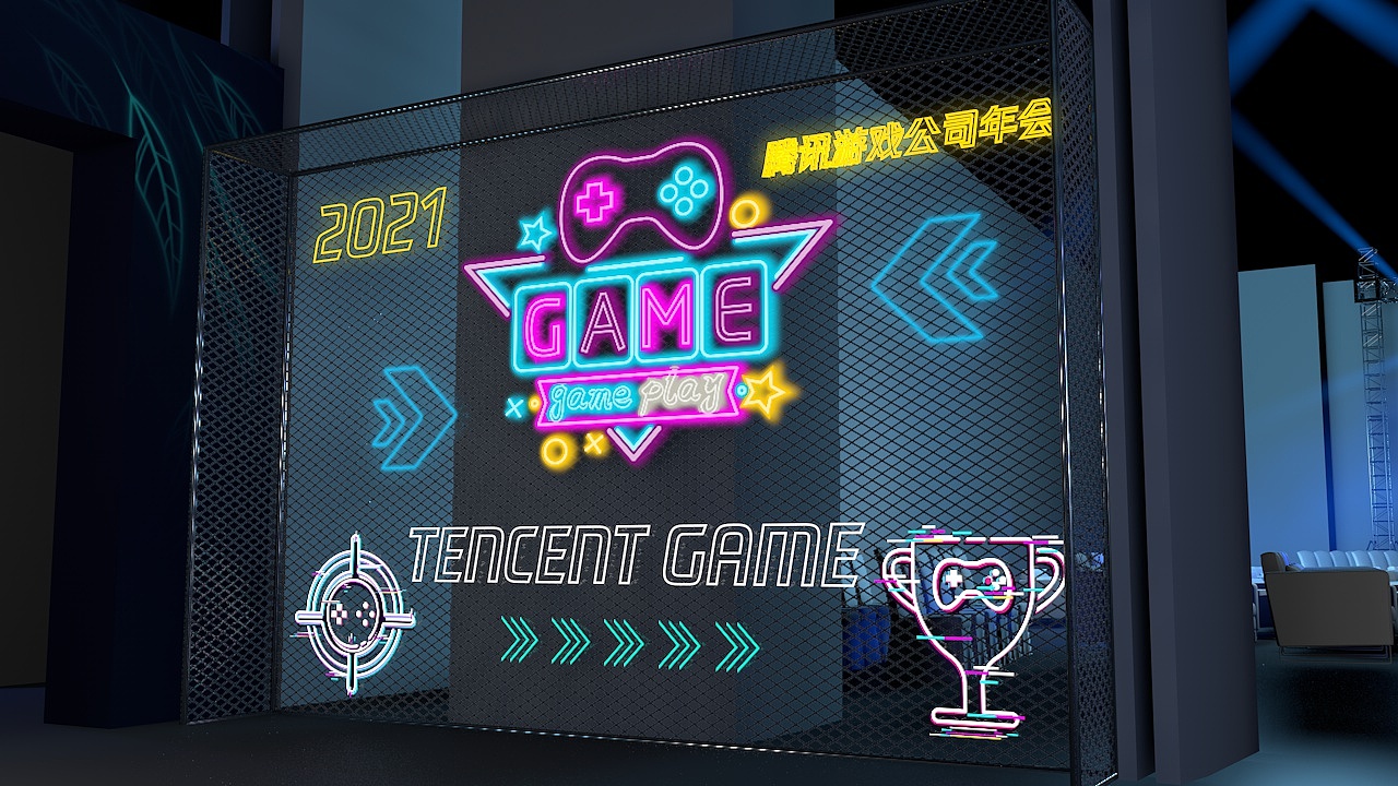 IEG游戏CEO分享会（图ZMzE1Njk0NzQ0） - 场景 - 站酷设计师查尔_si原创素材 - 站酷ZCOOL