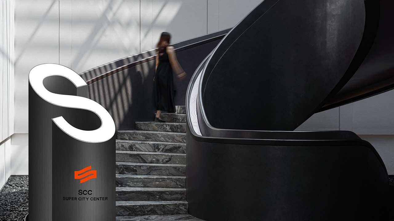 成都世龙国际中心项目提报