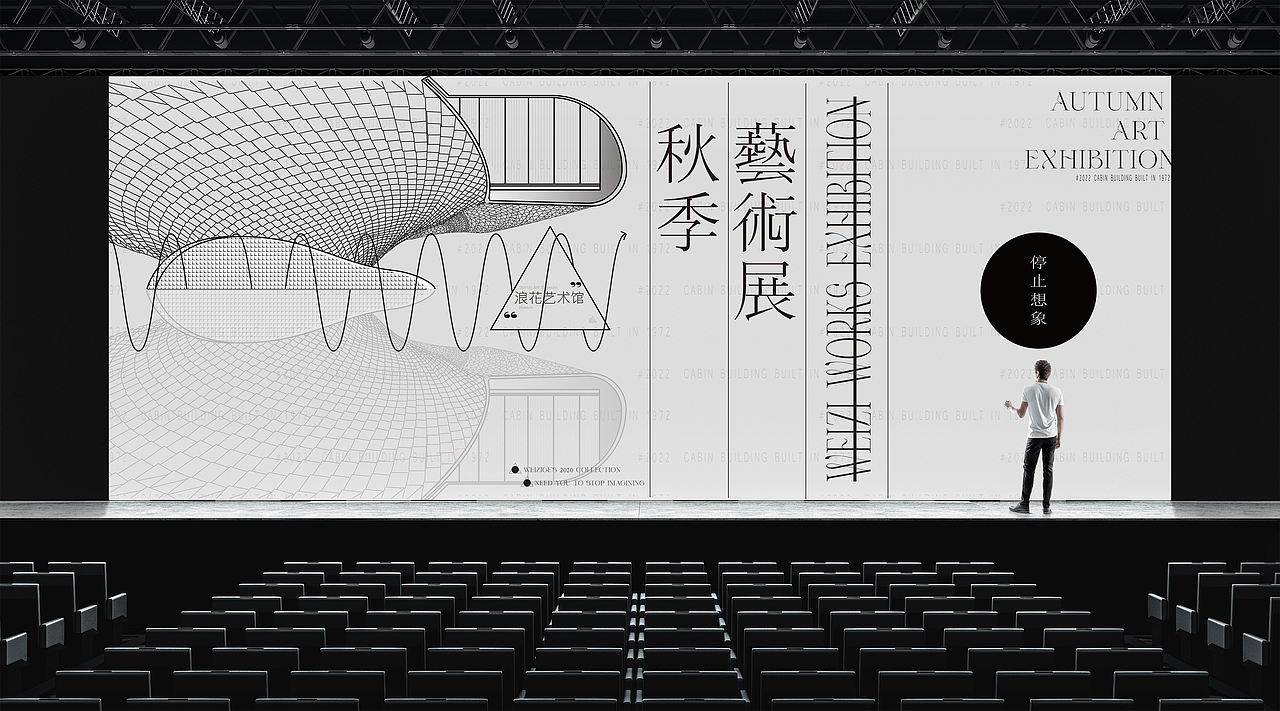 #关于一些建筑的插画（图ZMzAxMzI0MTA4） - 创作习作 - 站酷设计师早上下班UP_DOWN原创素材 - 站酷ZCOOL