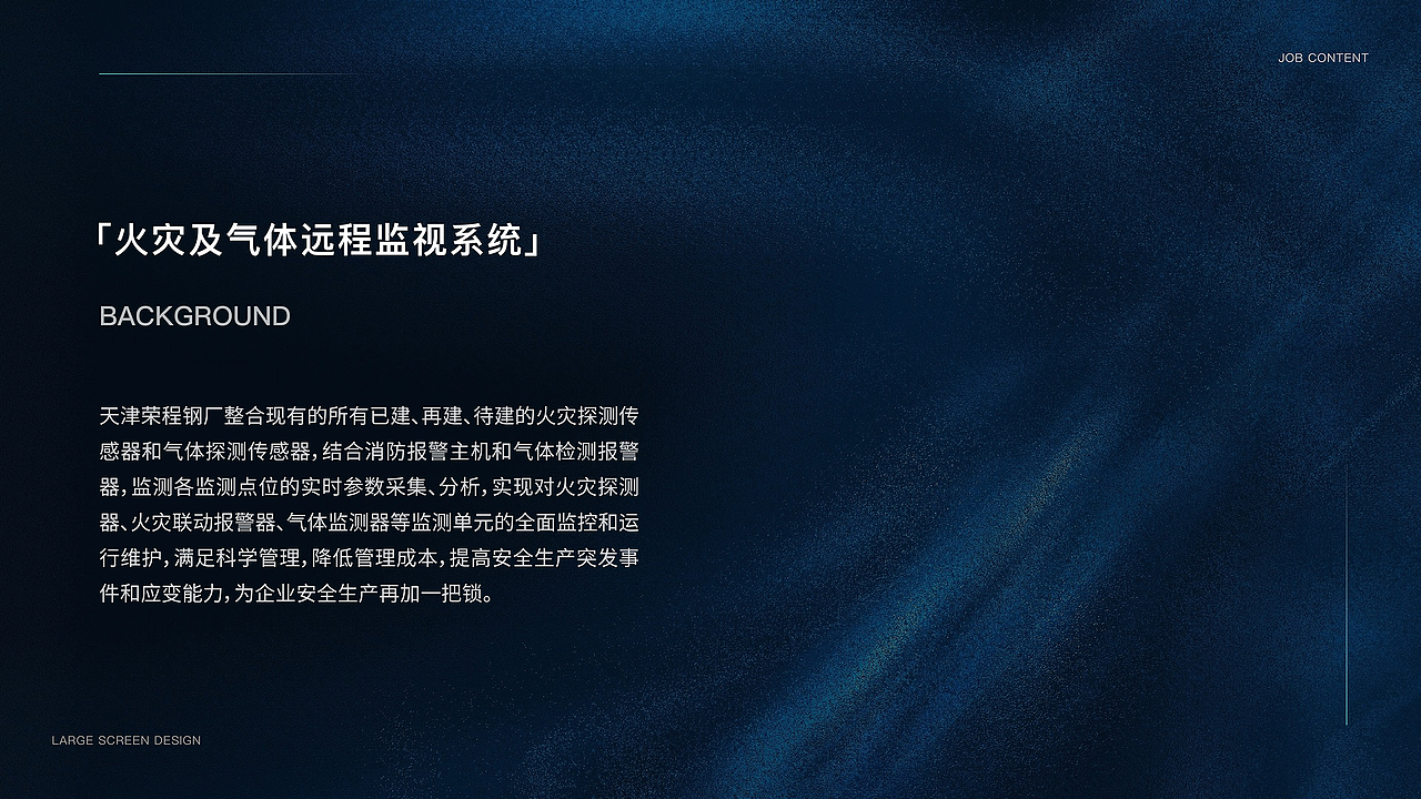 作品集～（图ZMzYxODM5MzY0） - 其他UI - 站酷设计师刘橙橙橙子原创素材 - 站酷ZCOOL