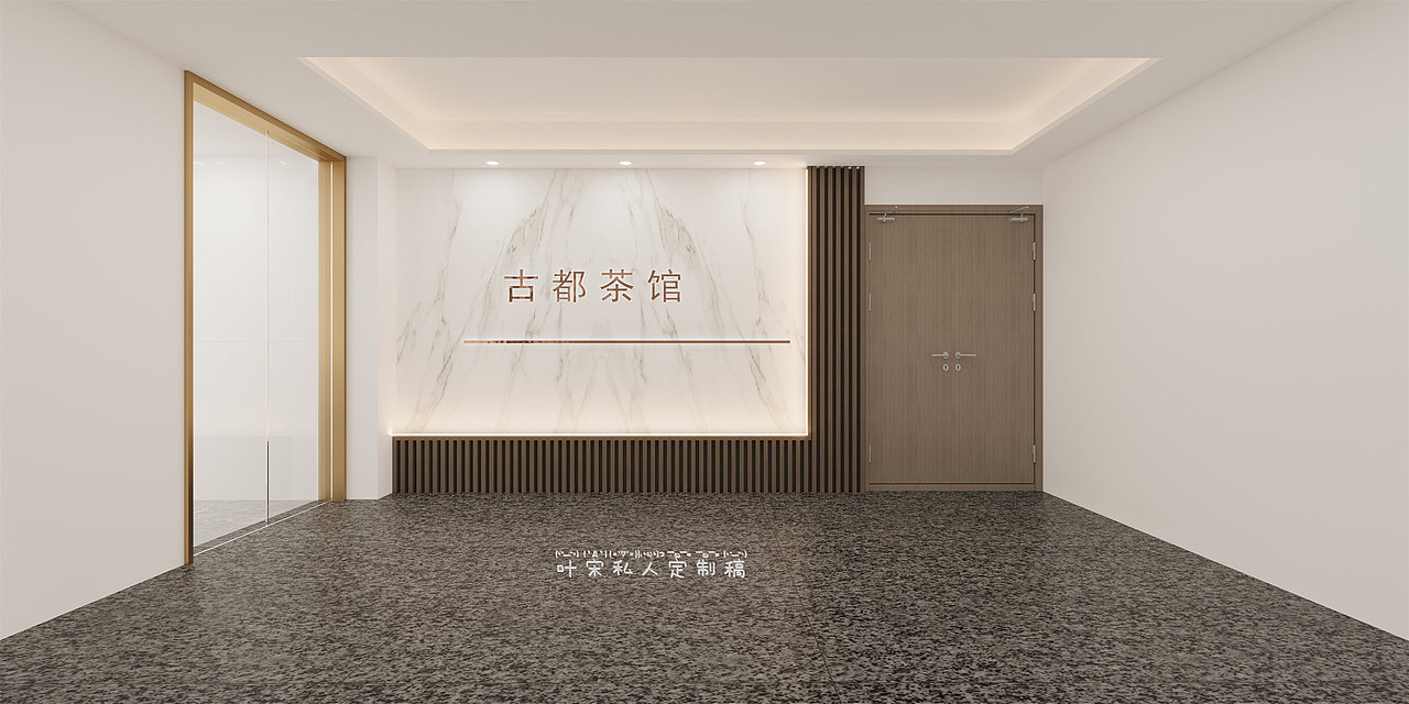 茶楼设计案例丨 春风并酒,可醉万千风月