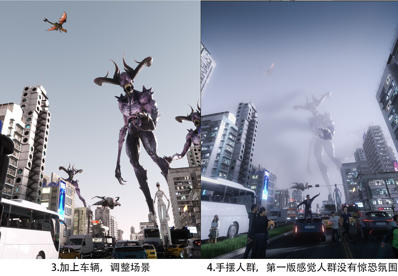 《末世录，第三天》（图ZMzEzNzQ1Mjg0） - 场景 - 站酷设计师拟哒耶原创素材 - 站酷ZCOOL