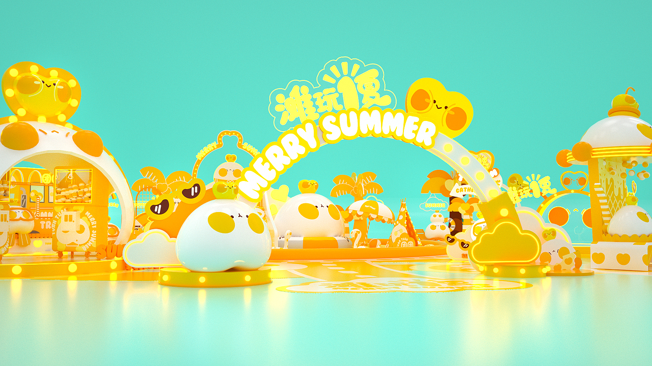 团团夏日变装之"摊玩一夏"