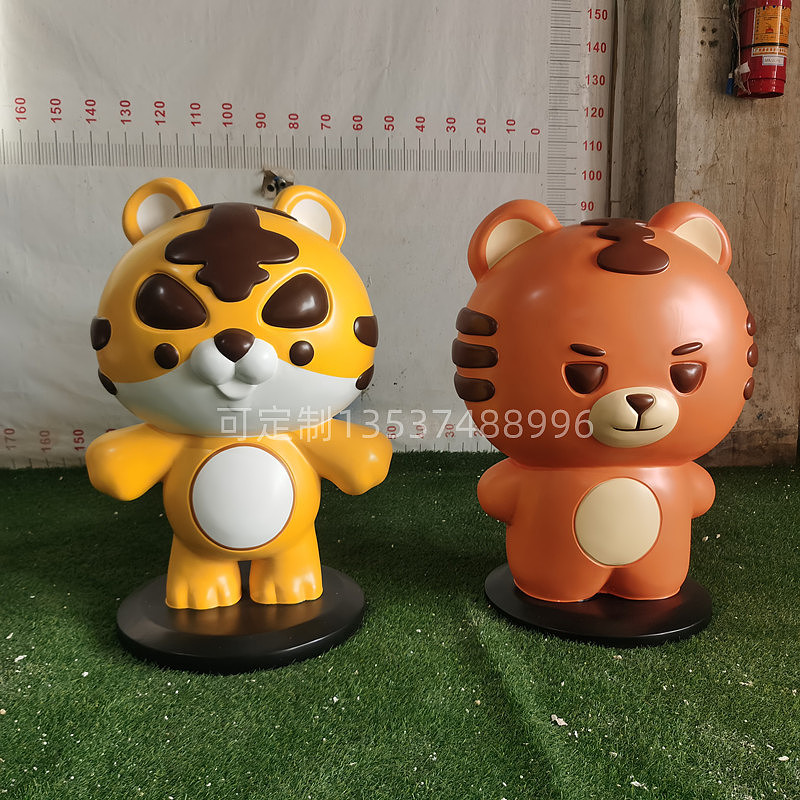 商场完美展示艺术美陈玻璃钢老虎卡通雕塑形象IP吉祥物