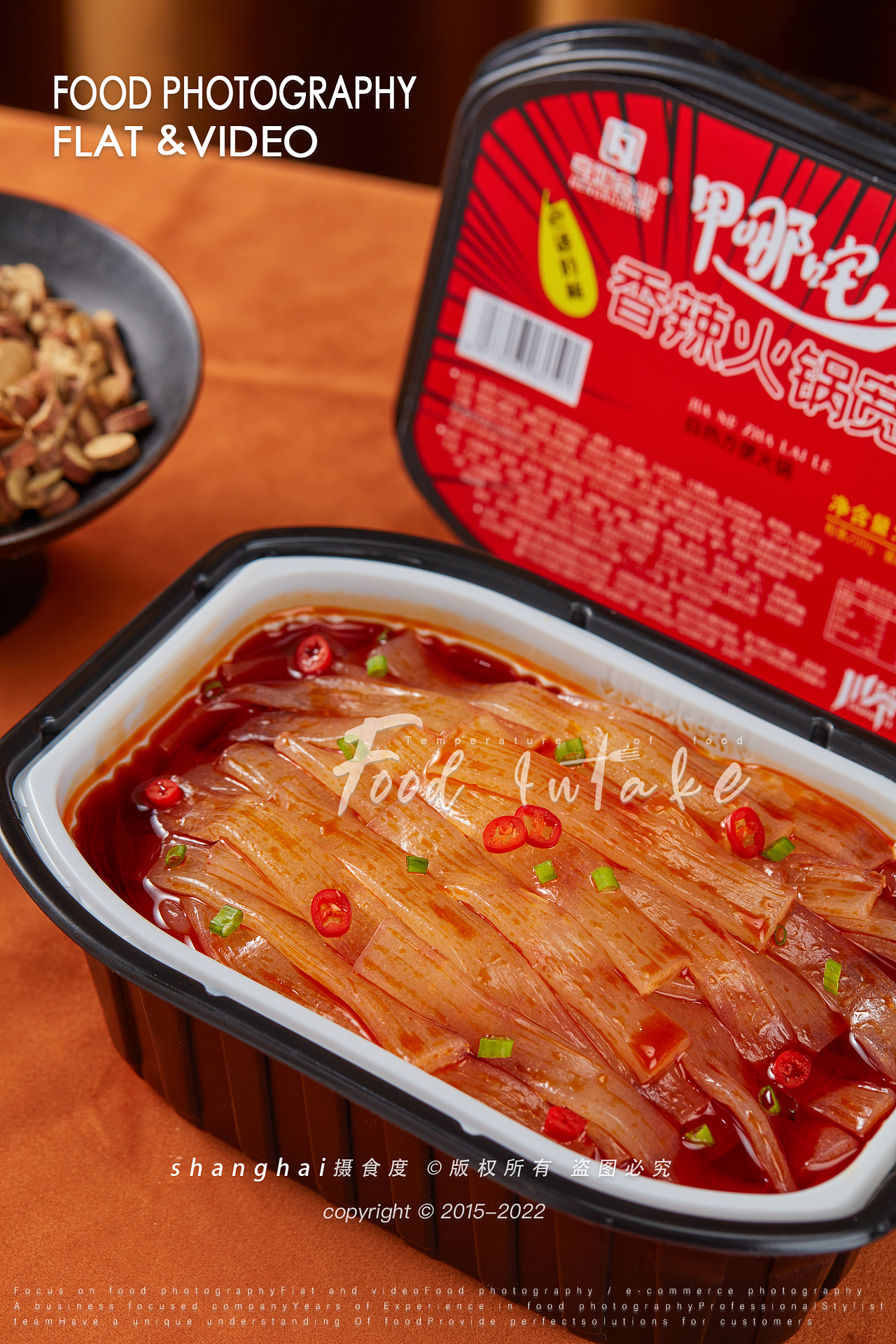 美食摄影 | 面条合集 ✖ 上海摄食度（图ZMzEyNTc1OTgw） - 美食摄影 - 站酷设计师上海摄食度美食原创素材 - 站酷ZCOOL