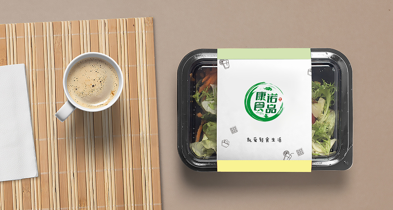 LOGO 农产品加工销售 健康纯天然绿色产品 农产品 logo（图ZMzE4NDY5OTg4） - Logo - 站酷设计师未来之王原创素材 - 站酷ZCOOL