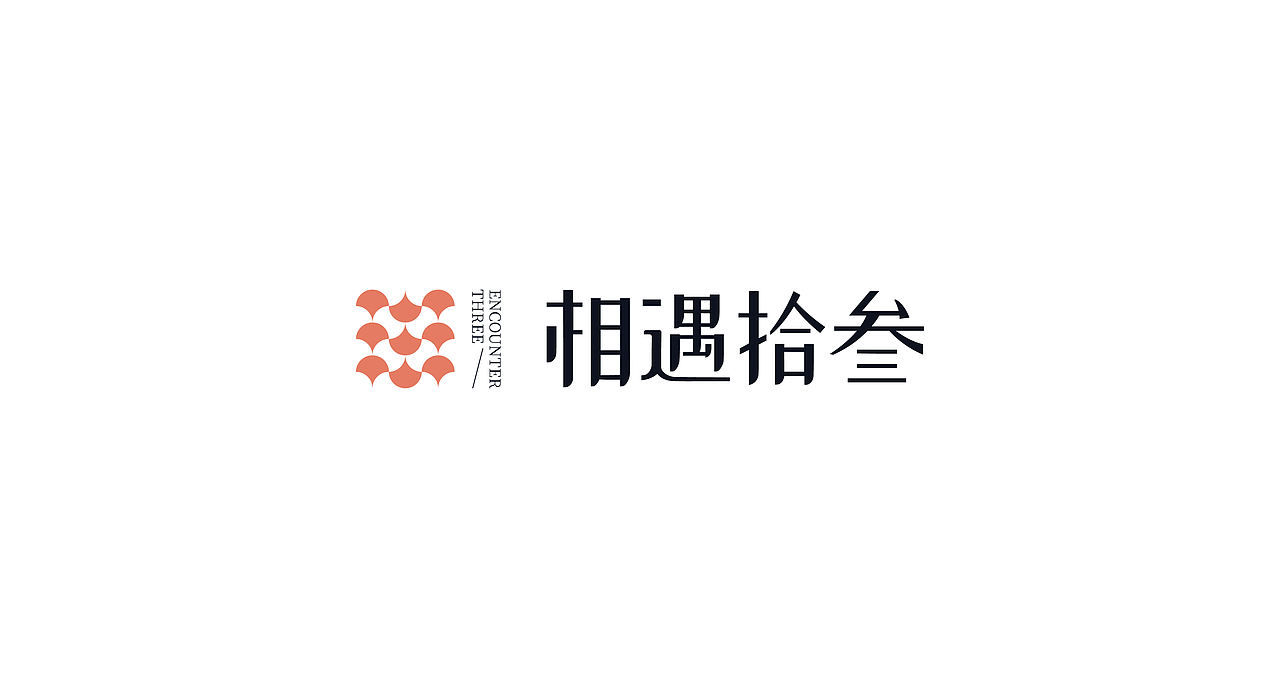 LOGO（图ZMzMyNjIyMjQ0） - Logo - 站酷设计师野渡由里品牌设计原创素材 - 站酷ZCOOL