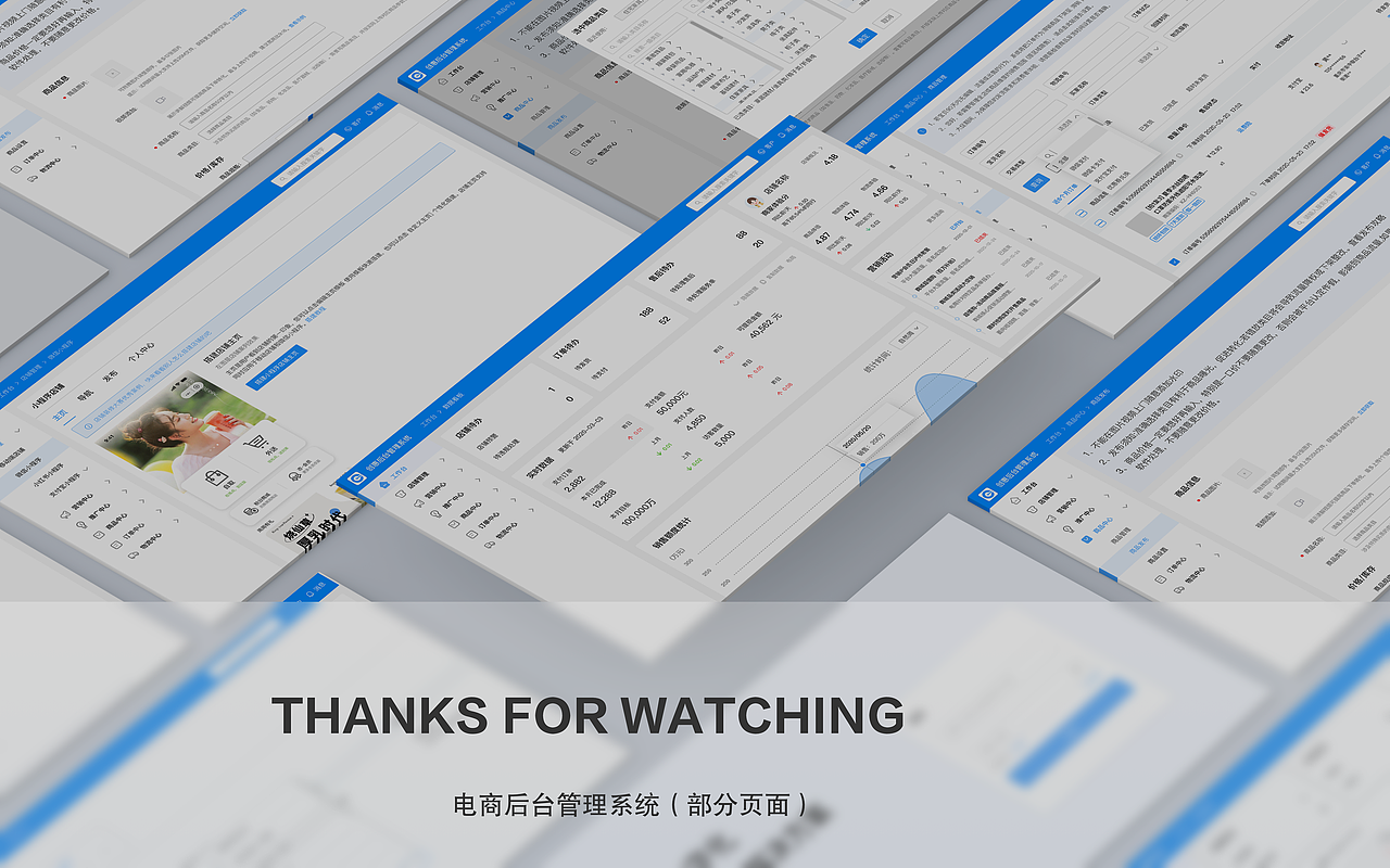UI作品集（图ZMzUxMzA1NDA0） - APP界面 - 站酷设计师毛毛不坏原创素材 - 站酷ZCOOL