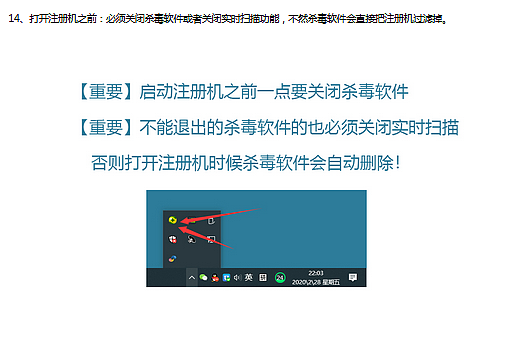 三口设计培训 Max 2014 中/英文版软件下载与安装方法