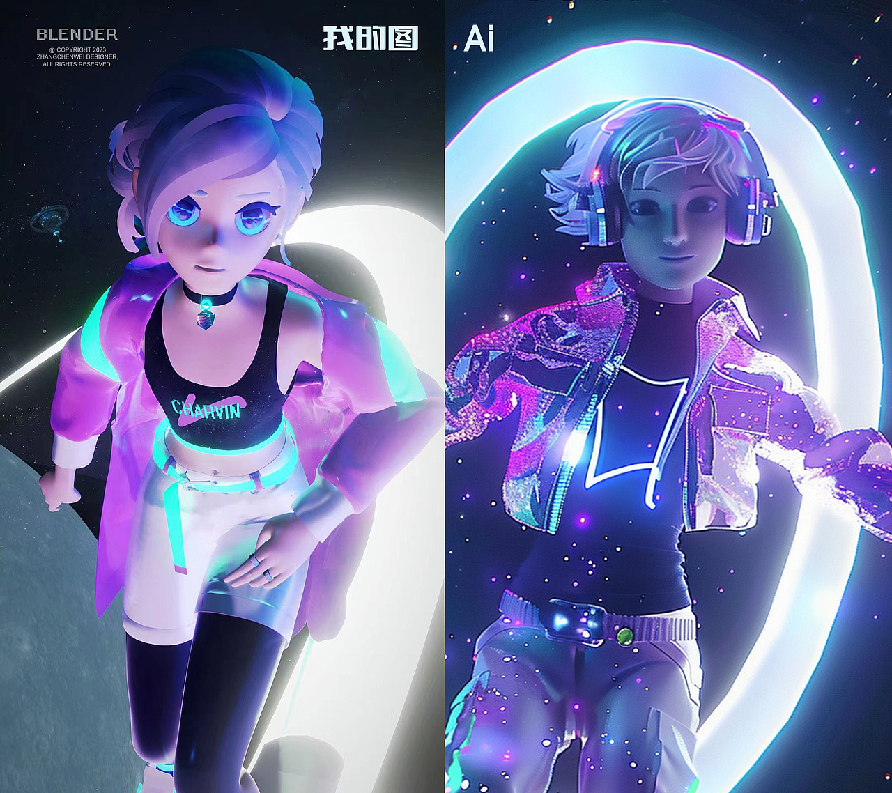 个人ip（图ZMzYzNjY4NjQ0） - 其他三维 - 站酷设计师张枕头原创素材 - 站酷ZCOOL