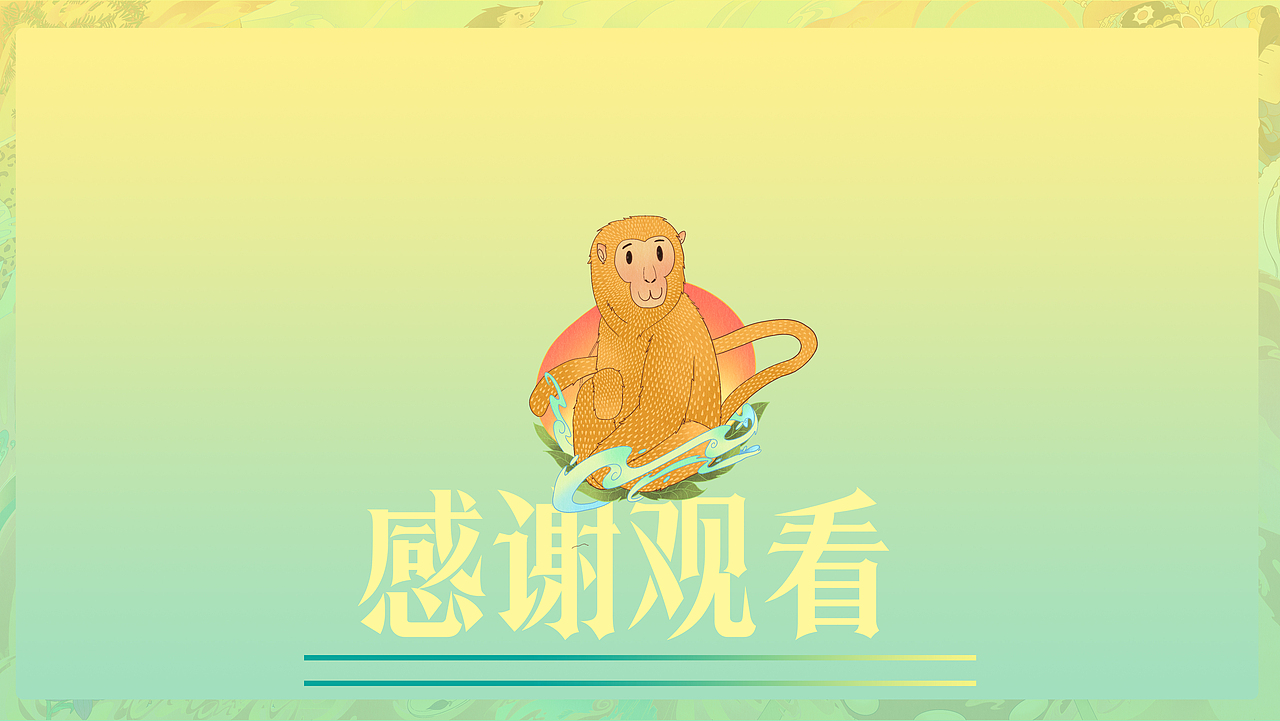 遇见长治（图ZMzY0MzU2MzU2） - 其他 - 站酷设计师西伯利亚猹原创素材 - 站酷ZCOOL