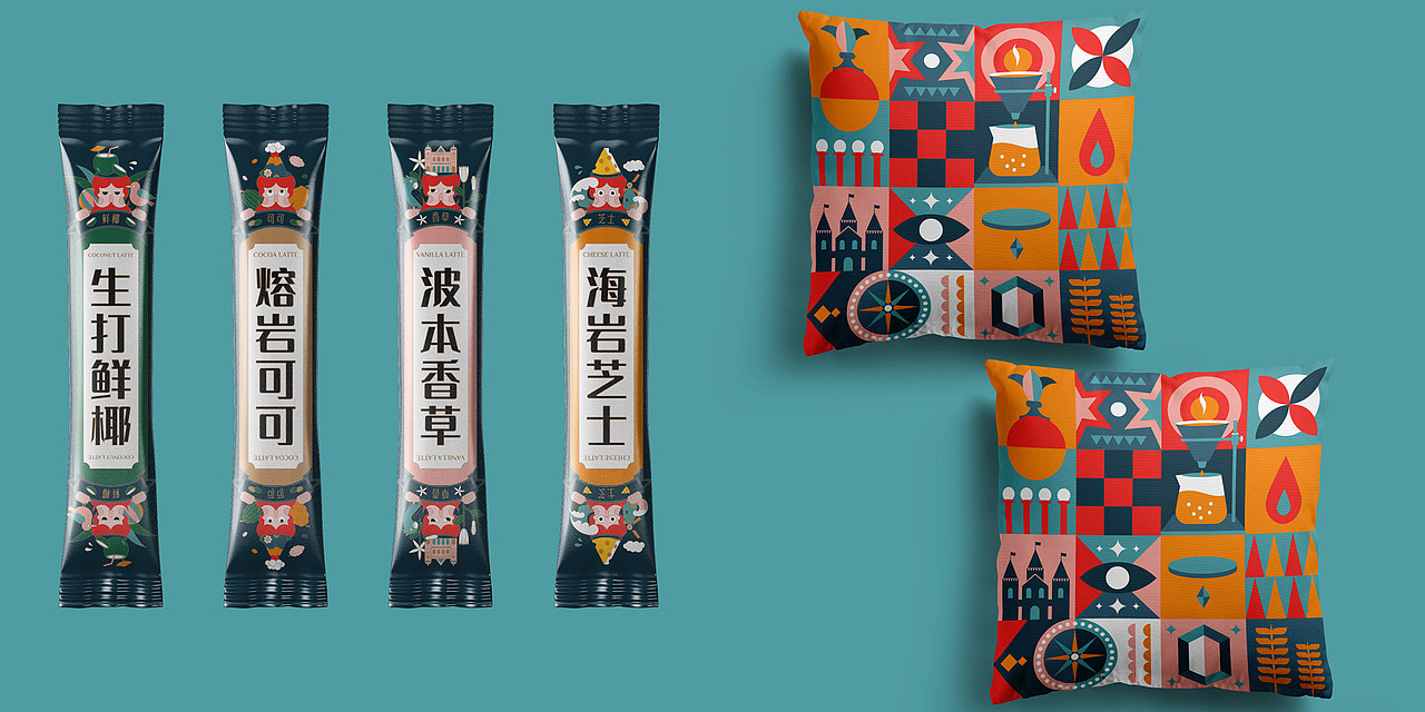 咖啡品牌VIS设计（图ZMzAwMjM0MDc2） - 新锐潮流插画 - 站酷设计师梧花Echa原创素材 - 站酷ZCOOL