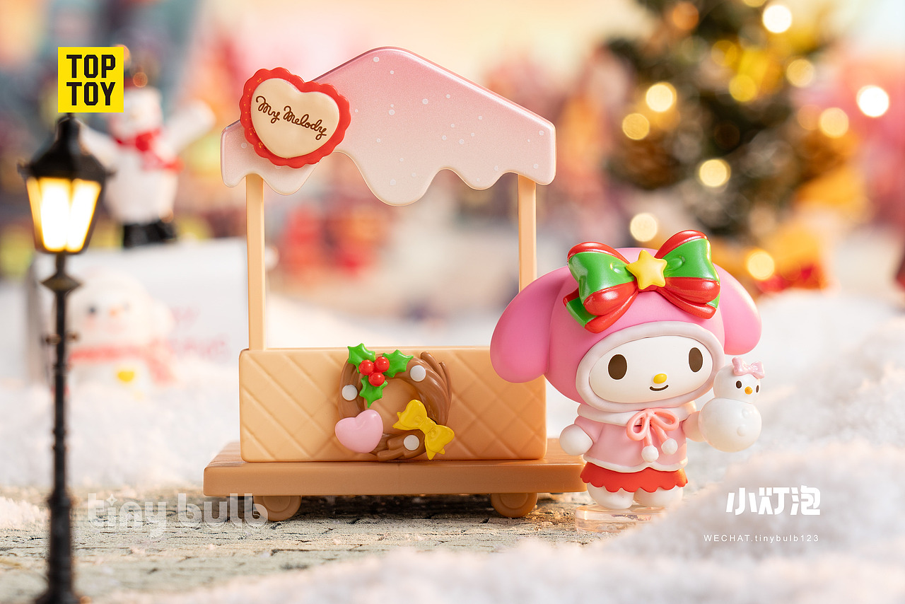 盲盒摄影｜TOP TOY三丽鸥圣诞市集潮玩拍摄（图ZMzYyNDU3NjQw） - 产品摄影 - 站酷设计师小灯泡视觉I潮玩原创素材 - 站酷ZCOOL