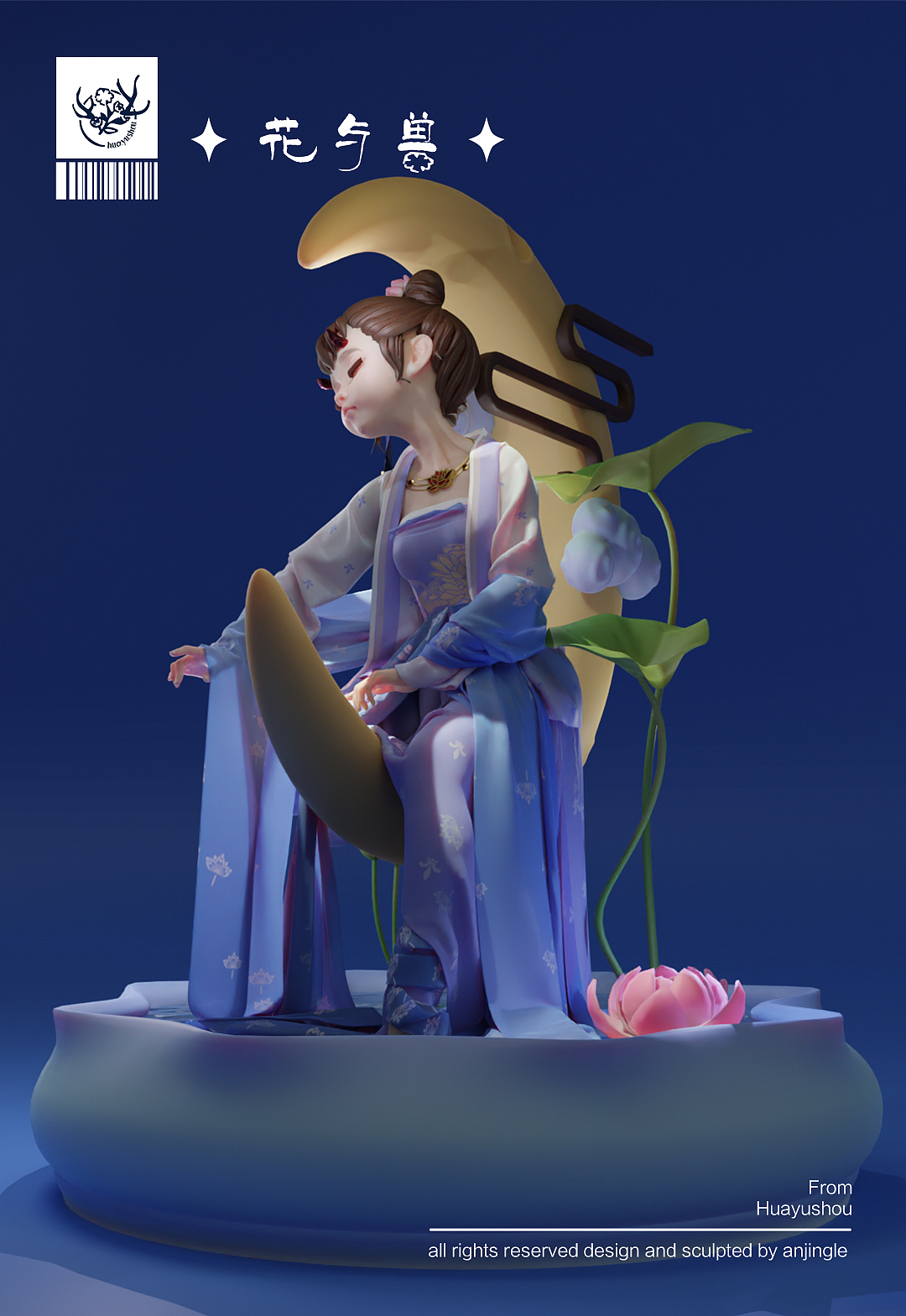 花与兽（图ZMzMwNzEyNzc2） - 人物/生物 - 站酷设计师o安静了o原创素材 - 站酷ZCOOL