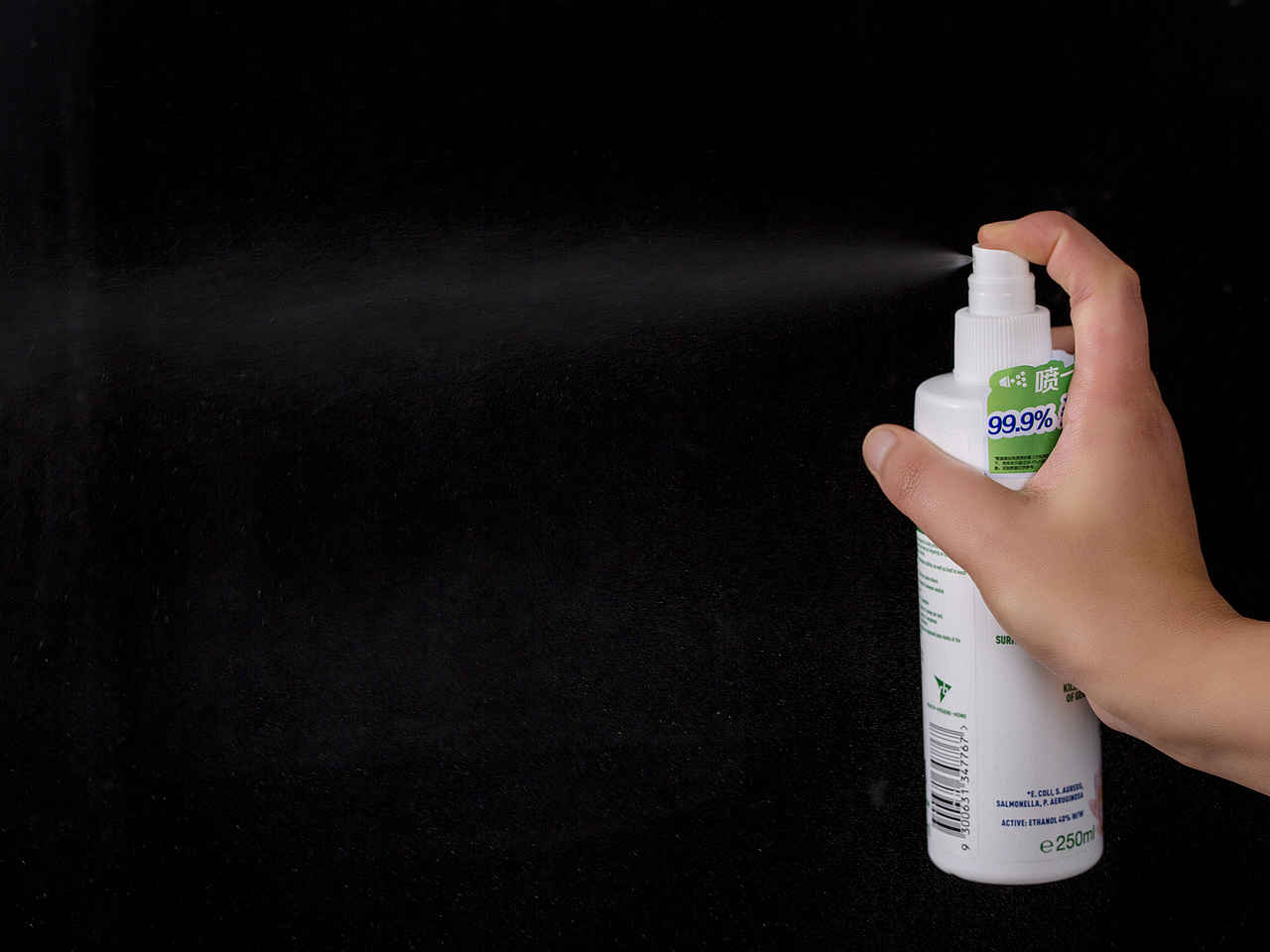 有间|Dettol 滴露 衣物织物祛味喷雾 睡莲清香型