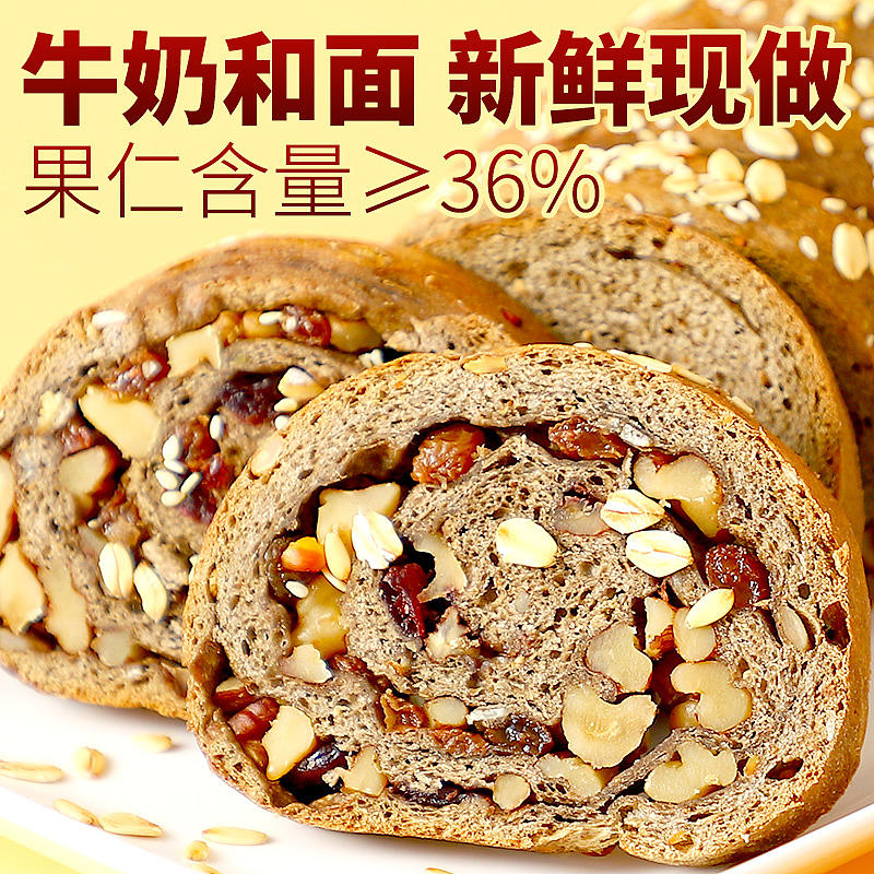 靓小白大列巴详情设计（图ZMzA1NzYzNTI0） - 电商 - 站酷设计师看煙火的羙原创素材 - 站酷ZCOOL