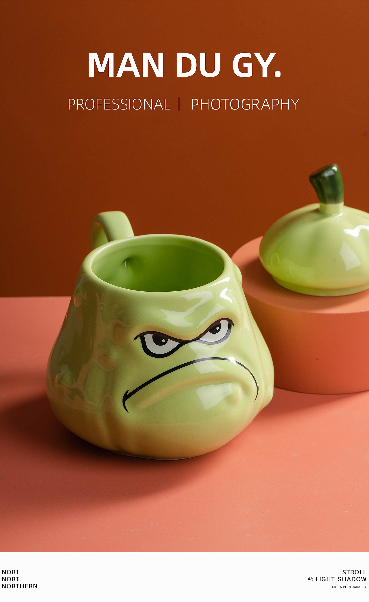 窝瓜 马克杯陶瓷杯水杯带盖高颜值杯咖啡杯子|产品摄影