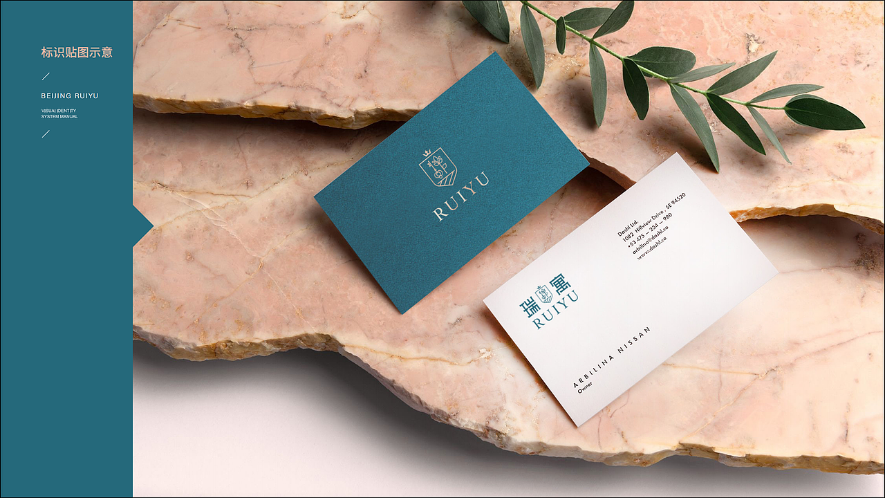 vi设计 酒店品牌设计 LOGO VI设计（图ZMzAxODAxOTQ0） - 品牌 - 站酷设计师心客户设计原创素材 - 站酷ZCOOL