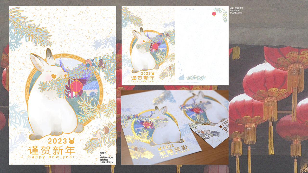 2022-23插画集合（图ZMzQxNDgxNDYw） - 艺术插画 - 站酷设计师XBay卷卷羊原创素材 - 站酷ZCOOL