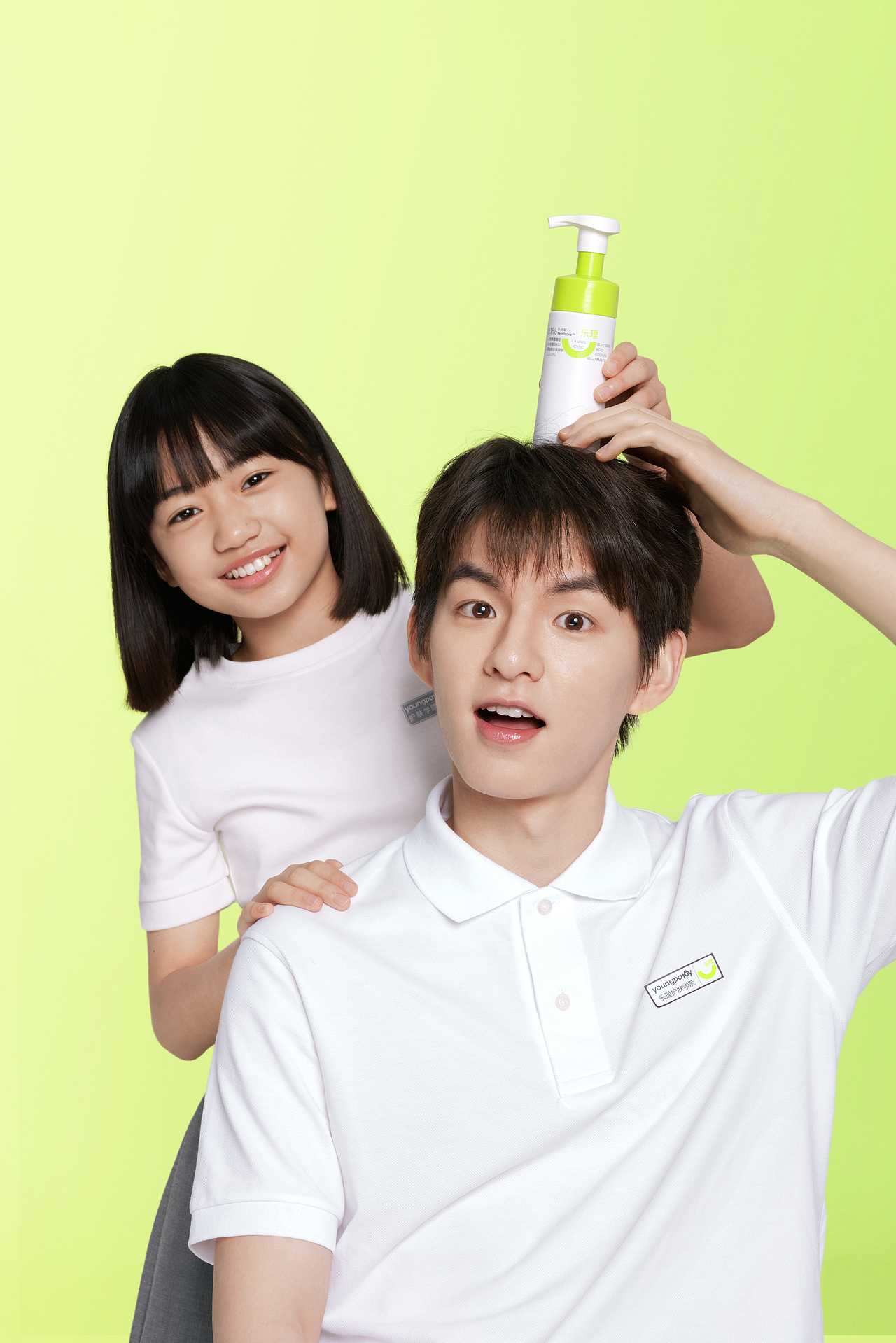 乐理 | 青少年专业护肤品牌