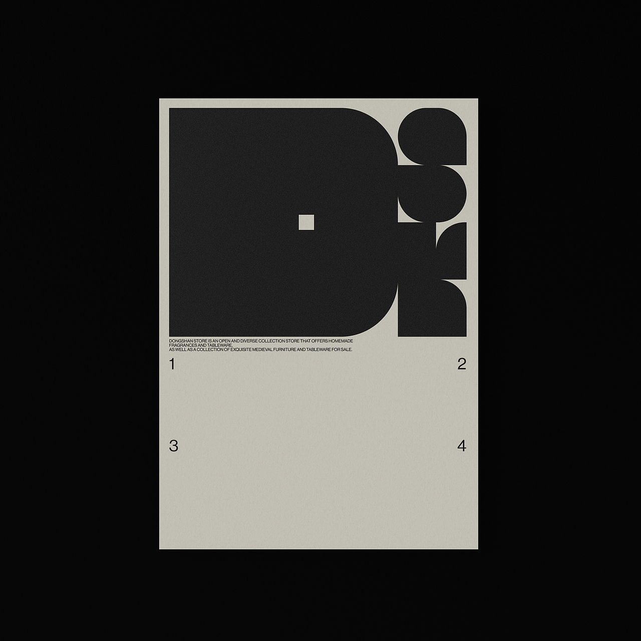 DONGSHAN STORE东山士多|Branding集合店视觉设计(图ZMzQxODM2Njk2) - 品牌 - 站酷设计师STUDIODARE大热原创素材 - 站酷ZCOOL