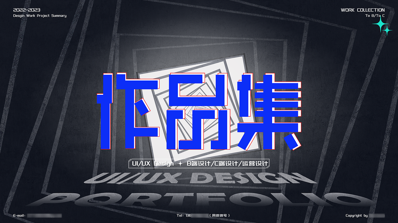 UI/UX作品集（图ZMzQxODUzNzQw） - 软件界面 - 站酷设计师是八月啊原创素材 - 站酷ZCOOL