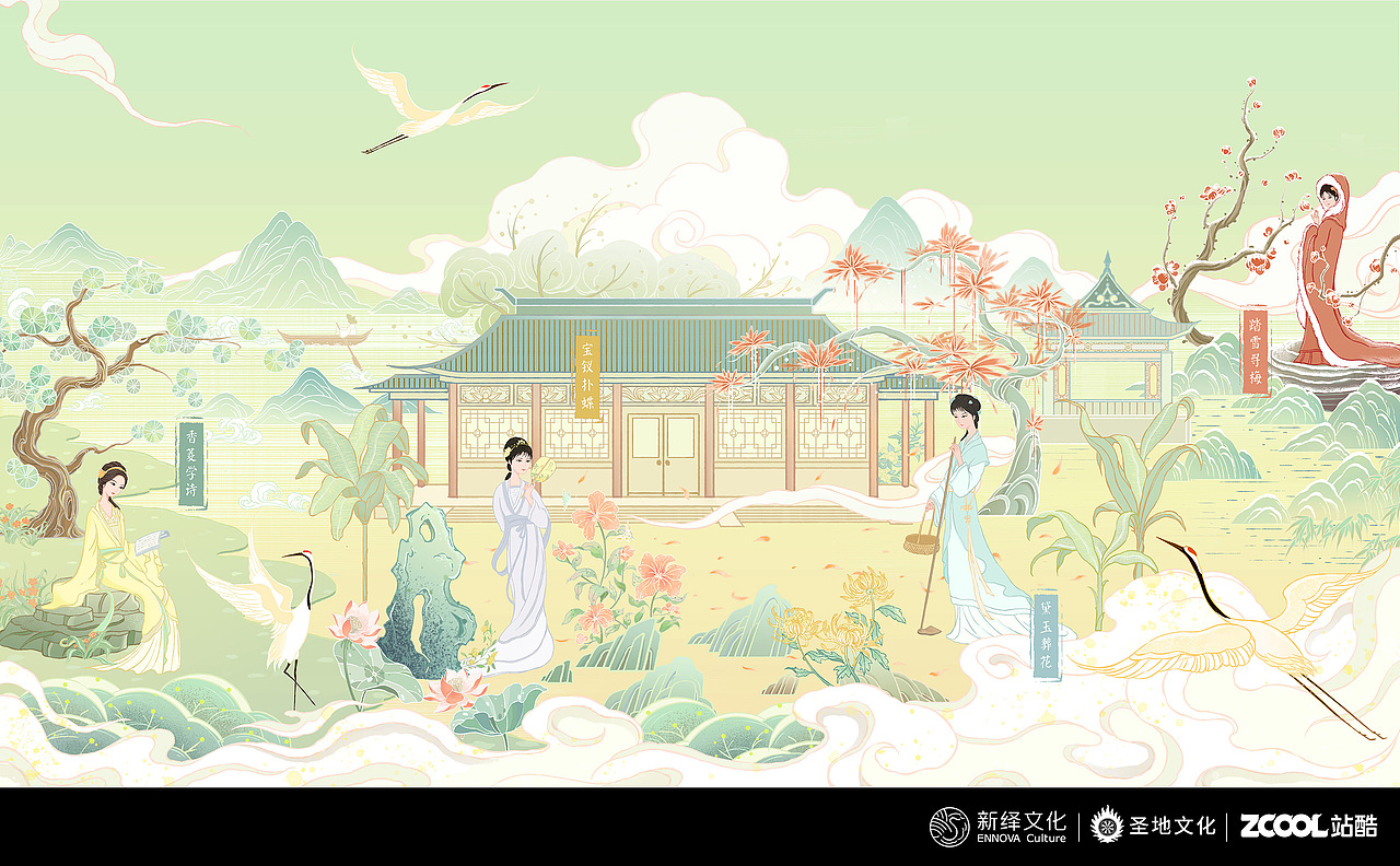 红楼梦中人（图ZMzA1OTIxODYw） - 商业插画 - 站酷设计师影非原创素材 - 站酷ZCOOL