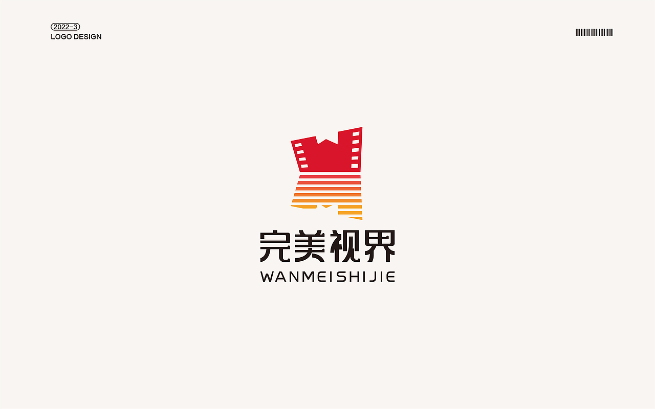 QYZW | 2022-2023 LOGO合集