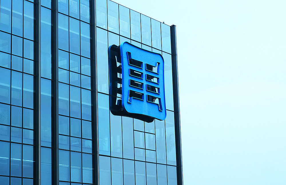 盈峰控股vi设计-金融logo设计-上市集团VI升级设计